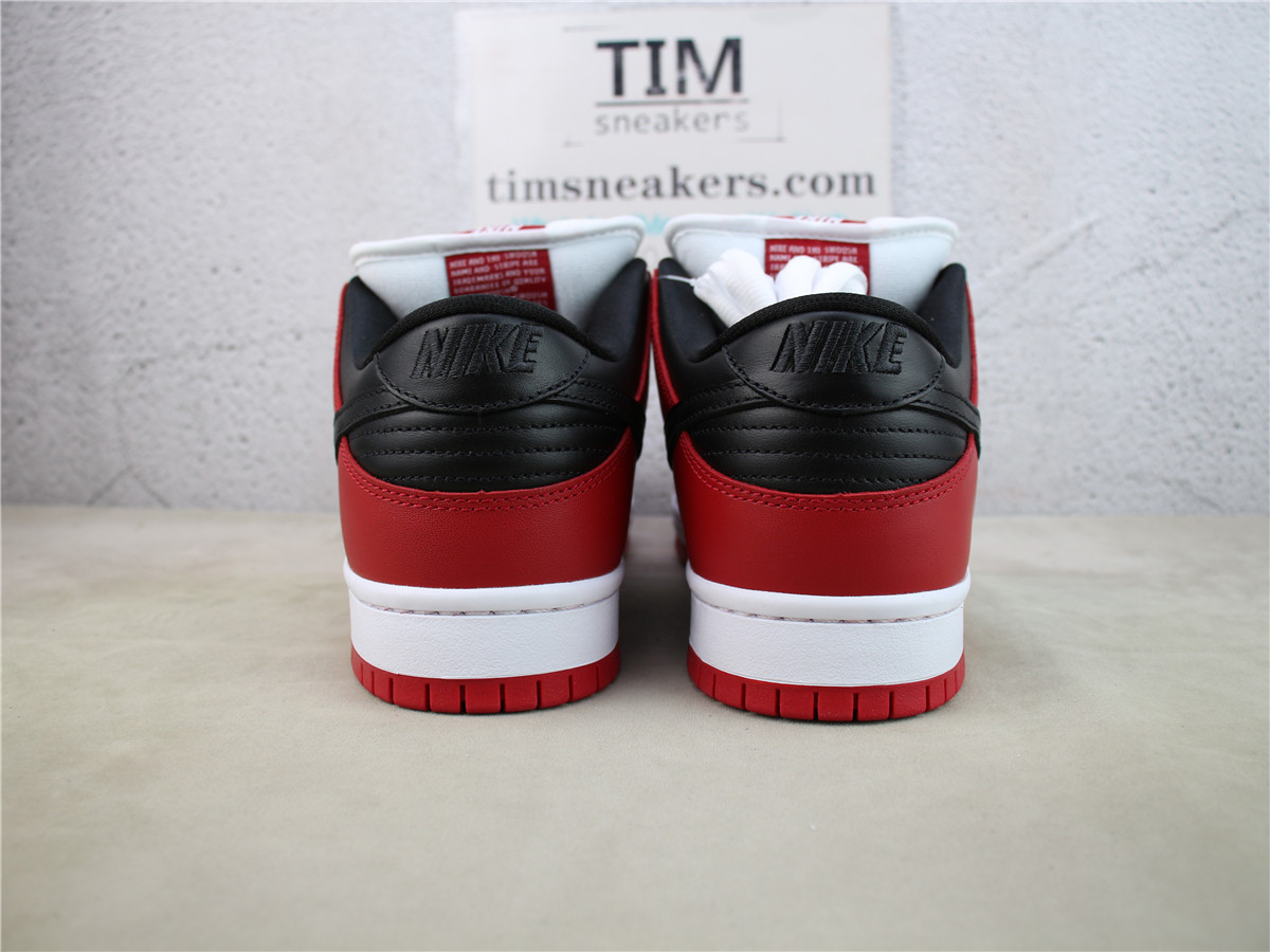 Nike SB Dunk Low J-Pack Chicago BQ6817 600